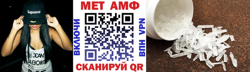 сайты даркнета состав МЕГА как зайти Порхов закладки Amphetamine Premium