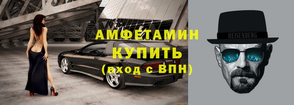 тгк Аркадак