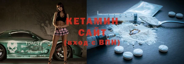 тгк Аркадак