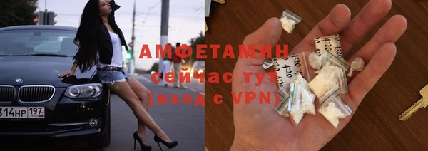 тгк Аркадак