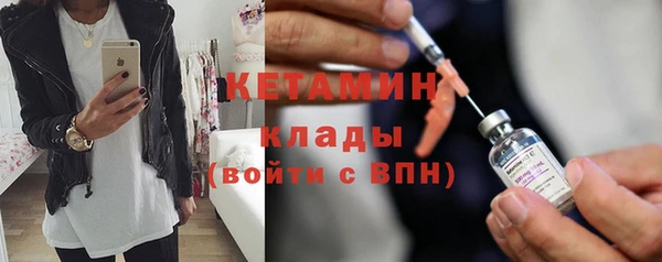 тгк Аркадак