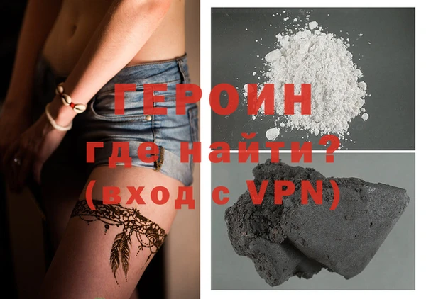тгк Аркадак