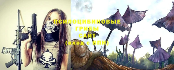 кокаин VHQ Армянск