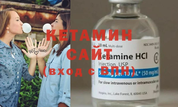 кокаин VHQ Армянск