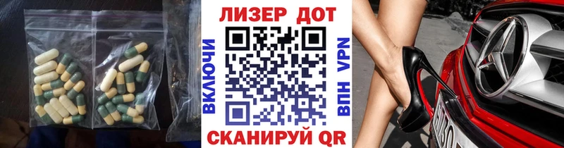 где найти наркотики  Порхов  мега ONION  LSD-25 экстази кислота 
