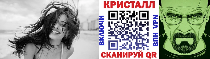 Первитин пудра Порхов