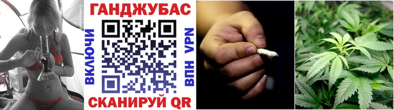 Канабис Amnesia  дарк нет телеграм  Порхов  купить наркоту 
